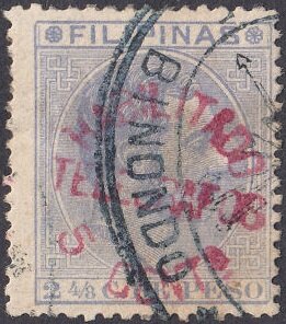 Stamp, Alfonso XII, Philippines,  , Famous People, Heads of State, Kings, Men, Royalty