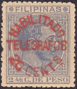 Stamp, Alfonso XII, Philippines,  , Famous People, Heads of State, Kings, Men, Royalty