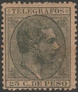 Stamp, Alfonso XII, Philippines,  , Famous People, Heads of State, Kings, Men, Royalty
