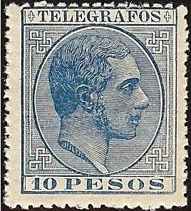 Stamp, Alfonso XII, Philippines,  , Famous People, Heads of State, Kings, Men, Royalty