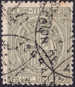 Stamp, Royal Crown and Shield of Spain, Philippines,  , Coats of Arms