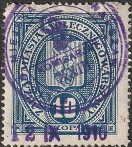 Stamp, Warsaw Municipal Revenue, Poland,  , Coats of Arms