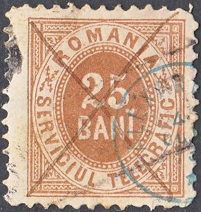 Stamp, Numeral, Romania,  , Numbers, Telegraphy
