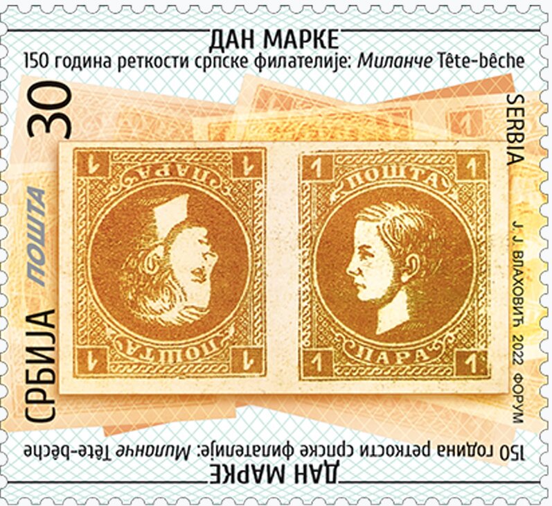 Stamp Day 2022 : 1872 Tete-Beche Pair