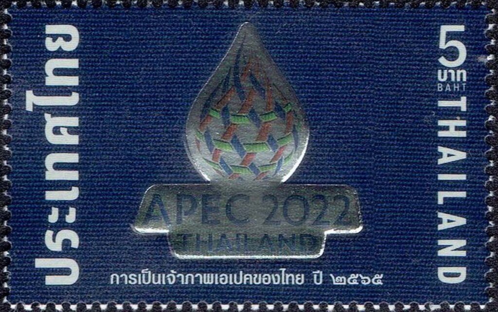 Asia-Pacific Economic Council Conference, Bangkok 2022