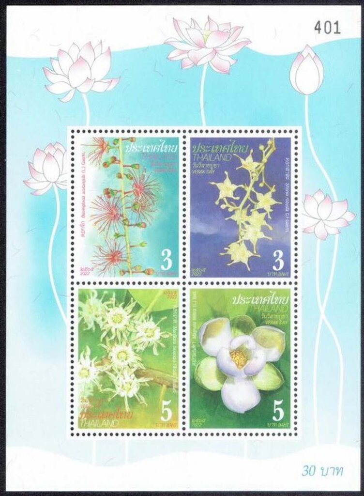 Vesak 2022 : Tree Blossoms