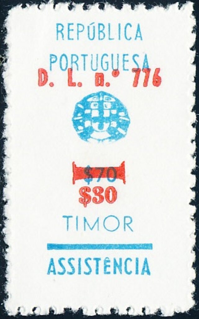 Coat of arms of Portugal