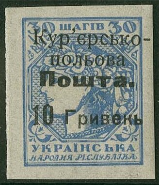 Allegorical Ukraine