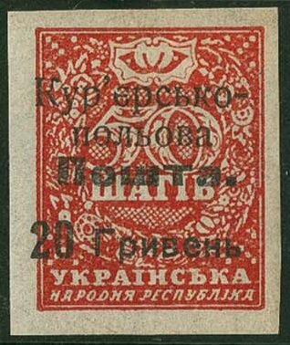 Inscription of value