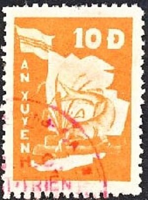 Stamp, Agriculture, Vietnam, South,  , Agriculture, Fishes, Flags, Maps