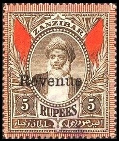 Sultan Hammud ibn Muhammad