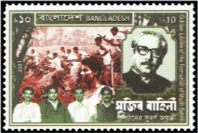 Sheikh Mujibur Rahman