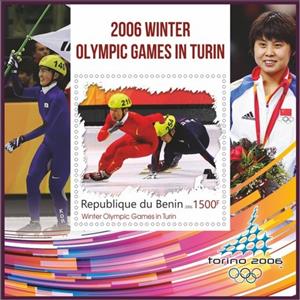 Souvenir Sheet, Sport Winter Olympic Games in Turin 2006, Benin,  , Olympic Games, Sports, Winter Sports
