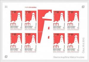 Mini Sheet, Election Assembly of Matica Hrvatska, Bosnia and Herzegovina, Croatian Admin,  , Lighthouses