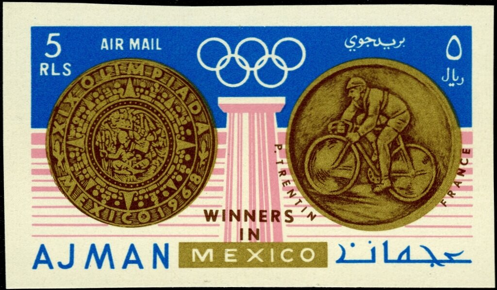 Cycling: Pierre Trentin, France