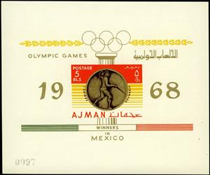 Souvenir Sheet, Fencing: Ileana Drîmbă, Romania, Ajman,  , Athletes, Fencing, Medals and Marks of Honour, Olympic Games, Sports