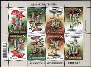 Mini Sheet, Poisonous Mushrooms of Belarus, Belarus,  , Mushrooms