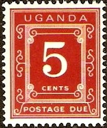 Stamp, Numerals, Uganda,  