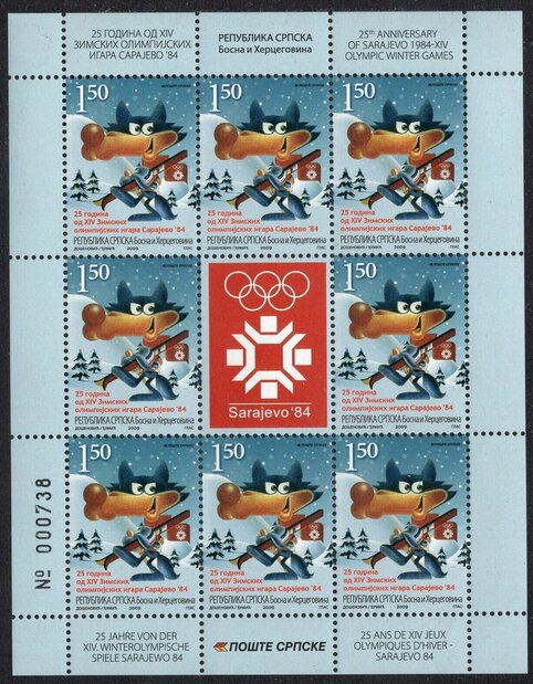 25th Anniv. of Sarajevo 1984 Olympic Winter Games