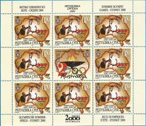 Mini Sheet, Basketball, Bosnia and Herzegovina, Serbian Admin,  , Basketball, Fire and Flames, Maps, Olympic Games, Sports