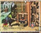 Blacksmith