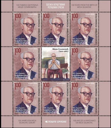 Centenary of the Birth of Meša Selimović (1910 - 1982)