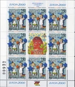 Mini Sheet, Children Playing, Bosnia and Herzegovina, Serbian Admin,  , C.E.P.T. / Europe, Children, Joint Issues, Stars