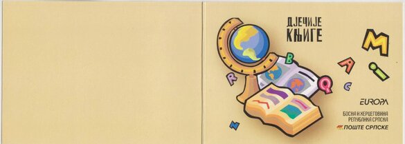 Children's Books