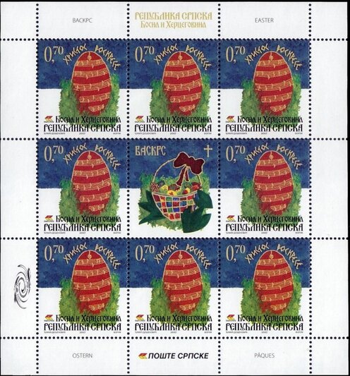Easter egg