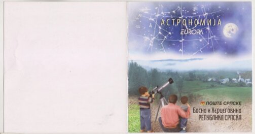 Booklet, Europa (C.E.P.T.) 2009 - Astronomy, Bosnia and Herzegovina, Serbian Admin,  , Astronomers, Astronomy, C.E.P.T. / Europe, Observatories, Stars, Telescopes