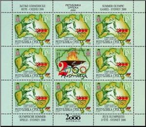 Mini Sheet, Handball, Bosnia and Herzegovina, Serbian Admin,  , Fire and Flames, Handball, Maps, Olympic Games, Sports