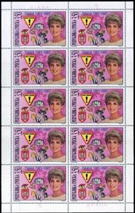 Mini Sheet, Lady Diana, Bosnia and Herzegovina, Serbian Admin,  , Princesses, Royalty