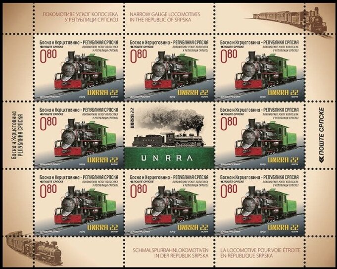 Locomotive UNRRA