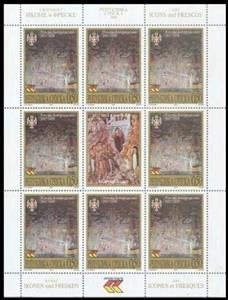 Mini Sheet, Mary, Bosnia and Herzegovina, Serbian Admin,  , Frescos, Religion