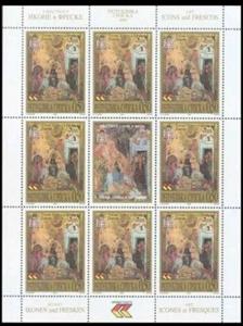 Mini Sheet, Mary, Bosnia and Herzegovina, Serbian Admin,  , Frescos, Religion