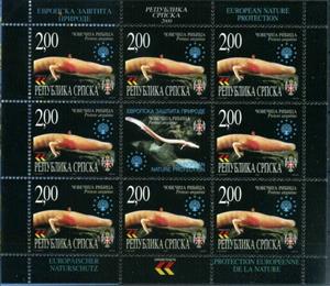 Mini Sheet, Olm (Proteus anguineus), Bosnia and Herzegovina, Serbian Admin,  , Amphibians, Animals (Fauna), Environment Protection, Salamander