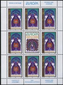 Mini Sheet, Peacook Princess, Bosnia and Herzegovina, Serbian Admin,  , C.E.P.T. / Europe, Legends