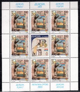 Mini Sheet, Posters, Bosnia and Herzegovina, Serbian Admin,  , Aviation, C.E.P.T. / Europe, Promotional Posters
