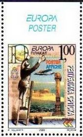 Stamp, Posters, Bosnia and Herzegovina, Serbian Admin,  , Aviation, C.E.P.T. / Europe, Hands, Passenger-ships, Promotional Posters