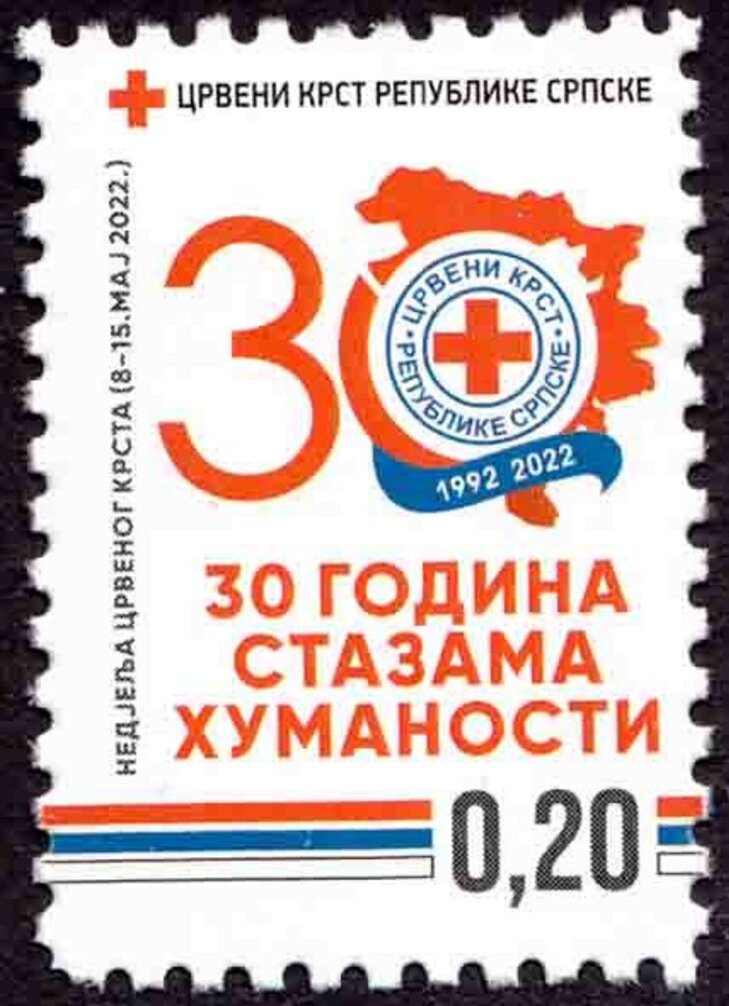 Red Cross of Republika Srbska, 30th Anniversary