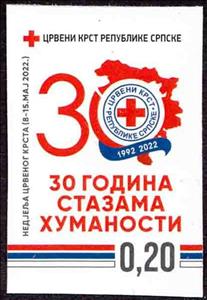 Stamp, Red Cross of Republika Srbska, 30th Anniversary, Bosnia and Herzegovina, Serbian Admin,  , Maps, Red Cross and Red Crescent