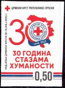 Stamp, Red Cross of Republika Srbska, 30th Anniversary, Bosnia and Herzegovina, Serbian Admin,  , Maps, Red Cross and Red Crescent