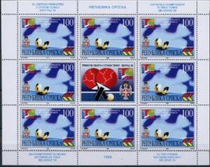 Mini Sheet, Table Tennis Ball, Bosnia and Herzegovina, Serbian Admin,  , Globes, Seals (Emblems), Table Tennis