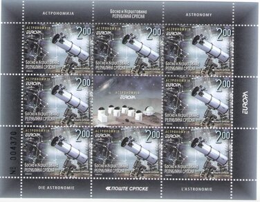 Mini Sheet, Telescope, Bosnia and Herzegovina, Serbian Admin,  , Astronomers, Astronomy, C.E.P.T. / Europe, Observatories, Stars, Telescopes