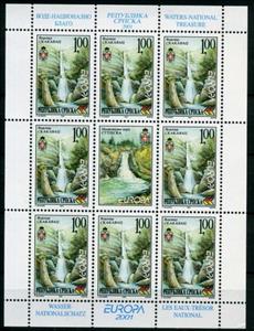 Mini Sheet, Waterfall Skakavac, Bosnia and Herzegovina, Serbian Admin,  , C.E.P.T. / Europe, Rivers, Water, Waterfalls