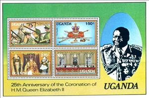 Souvenir Sheet, 25th Anniv. Crowning of Queen Elizabeth II, Uganda,  , Heads of State, Royalty, Cars, Jewellery, Queens