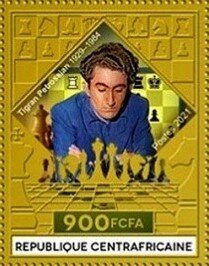 Stamp, Tigran Petrossian, Central African Republic,  , Chess, Famous People