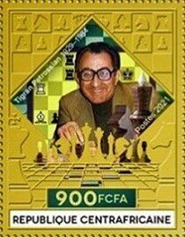 Stamp, Tigran Petrossian, Central African Republic,  , Chess, Famous People