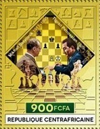 Stamp, Tigran Petrossian - Mikhail Botvinnik, Central African Republic,  , Chess, Famous People