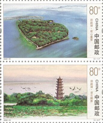 Views of Lake Dongting